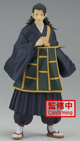 Figura Banpresto Jujutsu Kaisen Jukon No Kata: Toge Inumaki & Suguru Geto (b:sugurogeto) (15 Cm)
